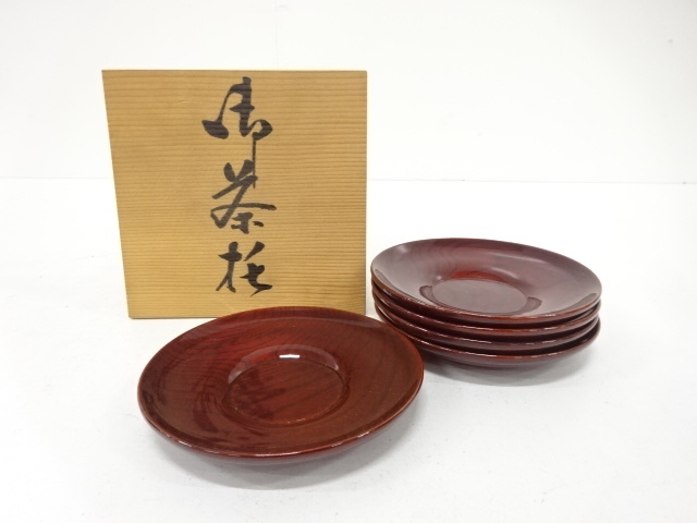 Lacquerware